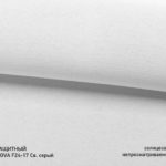 01 01 Blekaut NOVA F24 17 Sv seryj