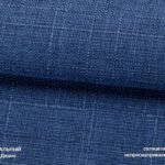 01 13 Lyon m8 6 Dzhins
