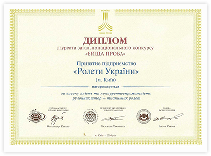 about-page-award-1