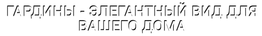 tekst 1