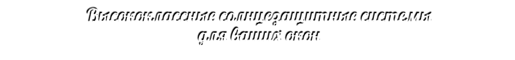 tekst 2