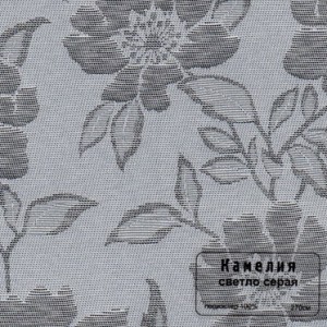 090 Kamelija svetlo-seraja b 