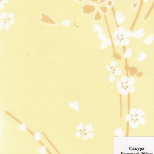 092 Sakura bezhevaja b 