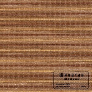 107 Shikatan-shanhaj b 
