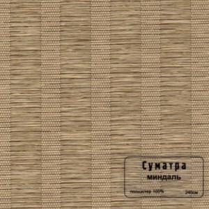 109 Shikatan-mindal b 