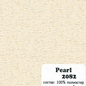 PEARL 2082