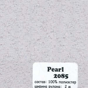 PEARL 2085