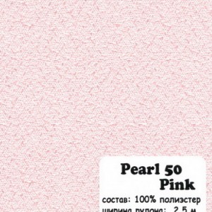 PEARL 50