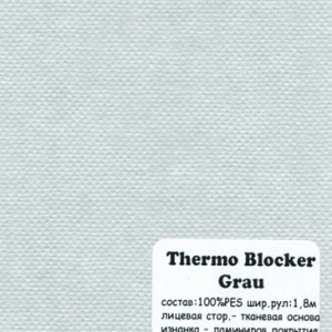 THERMO BLOCKER GRAU