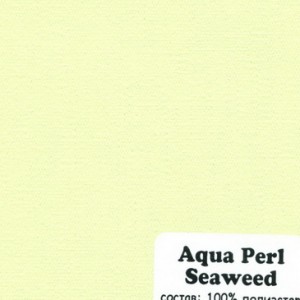 AQUA PEARL SEA WEED
