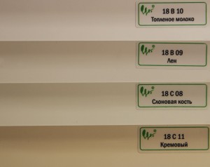 18b10 18b09 18c08 18c11