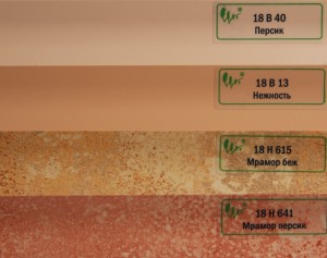 18b40 18b13 18h615 18h641