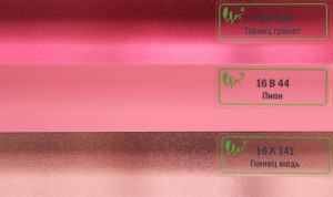 18k152 16b44 16k141 (1)