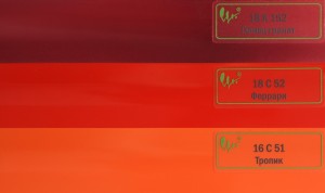18k152 18c52 16c51
