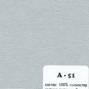 A51