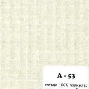A53