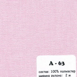 A63