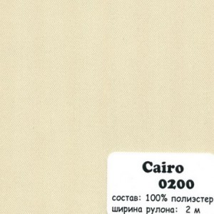 CAIRO0200