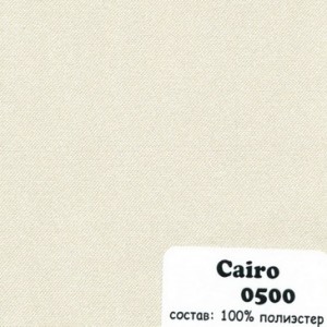 CAIRO0500