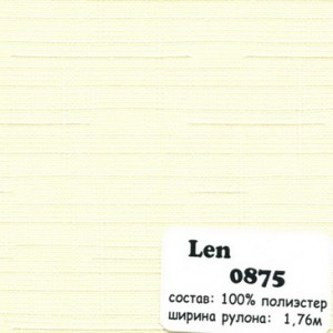 LEN0875 