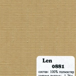 LEN0881 