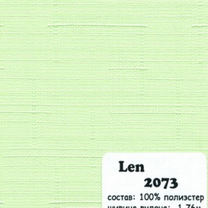 LEN2073 