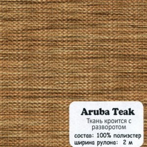ARUBA TEAK