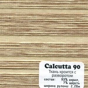 CALCUTTA 90