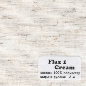FLAX 1 CREAM