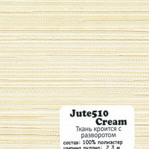 JUTE 510