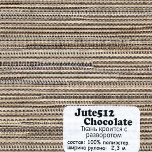JUTE 512
