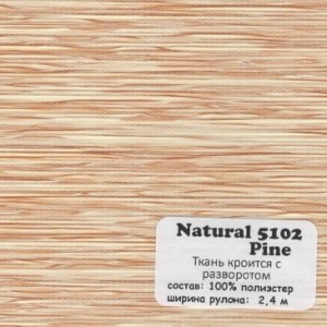 NATURAL 5102