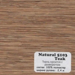 NATURAL 5103