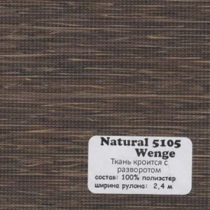 NATURAL 5105