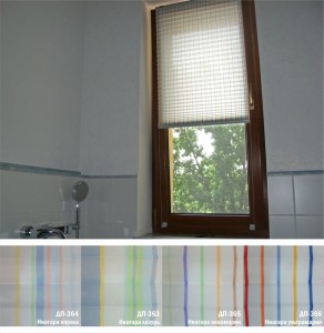 niagara