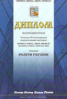 about-page-awards-5