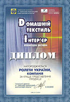 about-page-awards-6