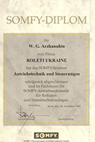 about-page-awards-7