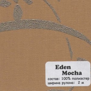 EDEN MOCHA