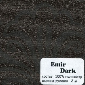 EMIR DARK