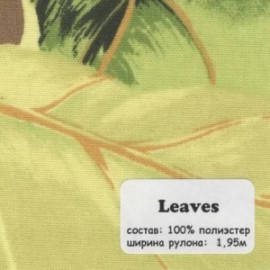 LEAVES