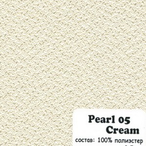 PEARL 05