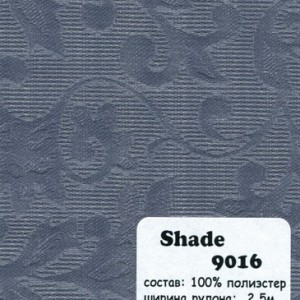 SHADE 9016
