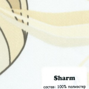 SHARM