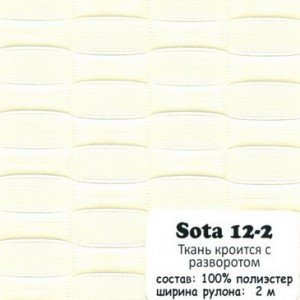 SOTA 12-2
