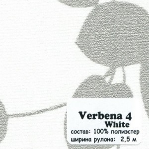 VERBENA 4 WHITE