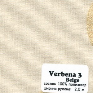 VERMENA 3